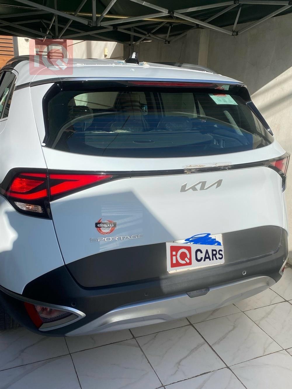 كيا سبورتاج